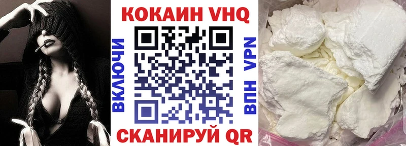 Магазин наркотиков Ряжск Амфетамин  Метадон  Меф мяу мяу  МАРИХУАНА  A-PVP  Cocaine 