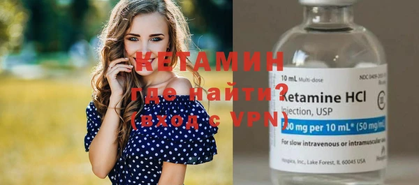 прущий лед Остров