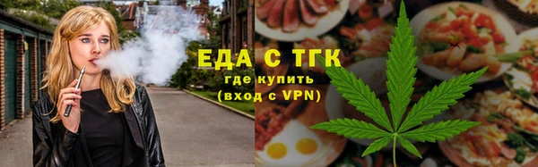 гашиш Няндома