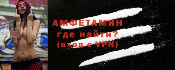 прущий лед Остров