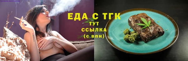 гашиш Няндома