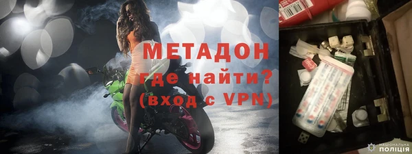 гашиш Няндома