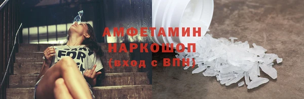 jwh Осташков