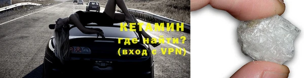гашиш Няндома