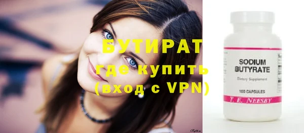 прущий лед Остров