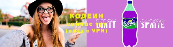 гашиш Няндома