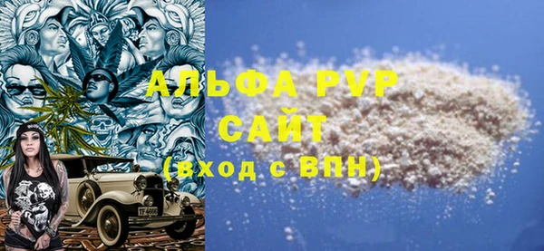 прущий лед Остров