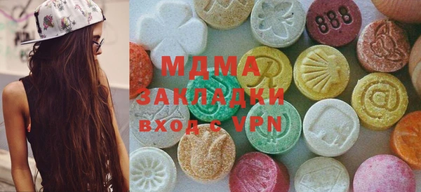 jwh Осташков