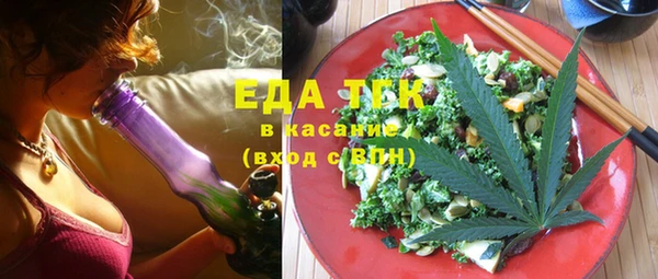 гашиш Няндома