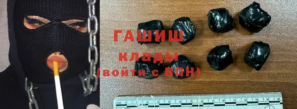 jwh Осташков