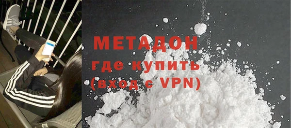 jwh Осташков