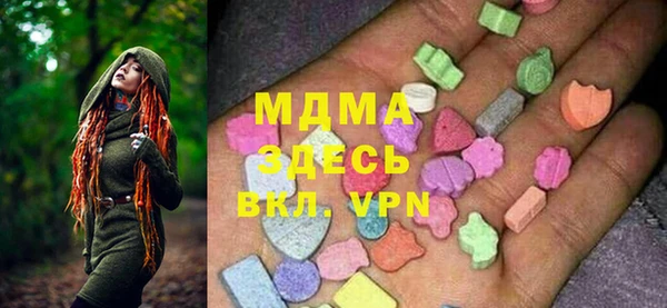 jwh Осташков
