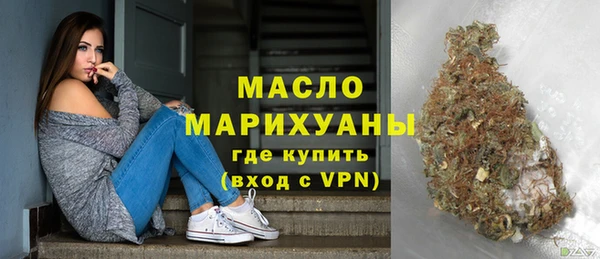 прущий лед Остров