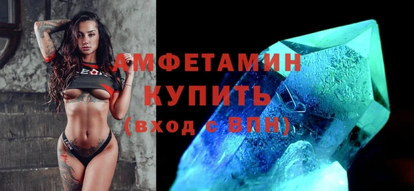 крисы Нязепетровск