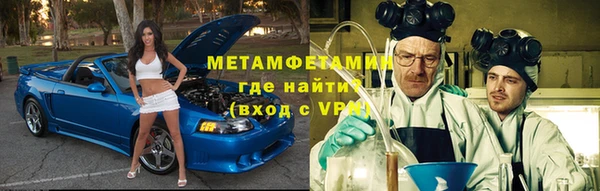 гашиш Няндома
