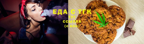 гашиш Няндома