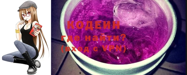 прущий лед Остров