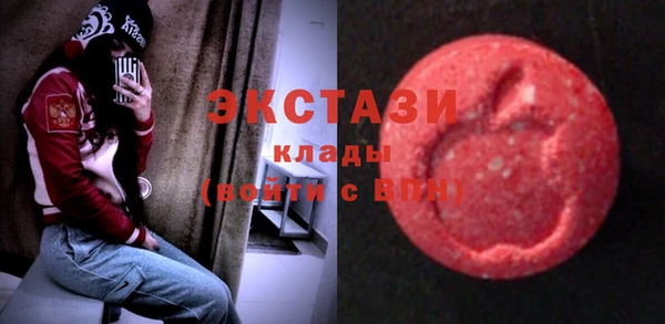 крисы Нязепетровск