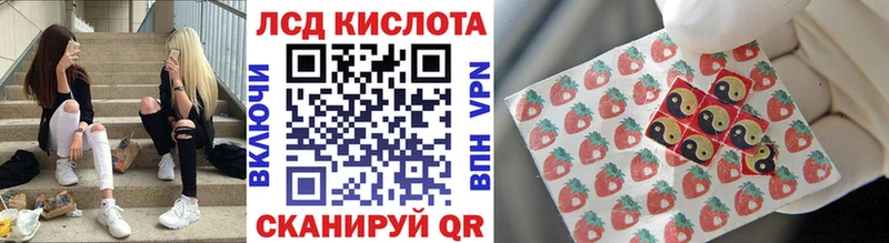 Марки NBOMe 1,5мг  Ряжск 